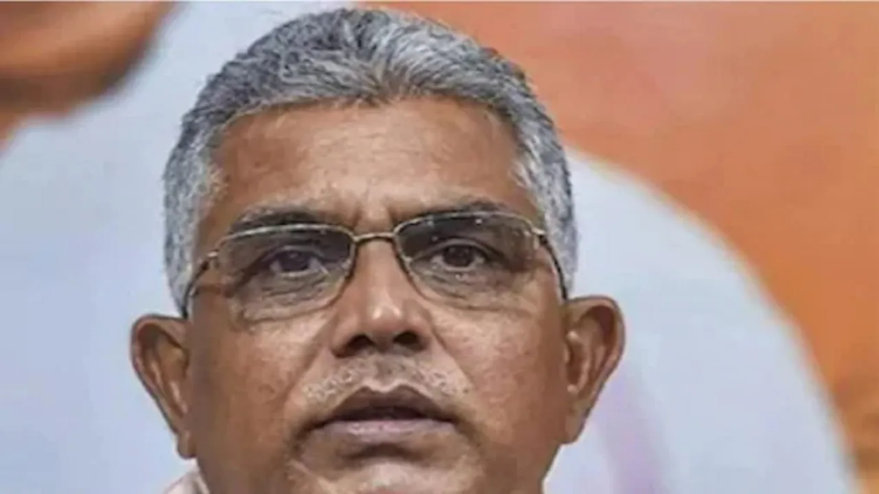 DILIP GHOSH