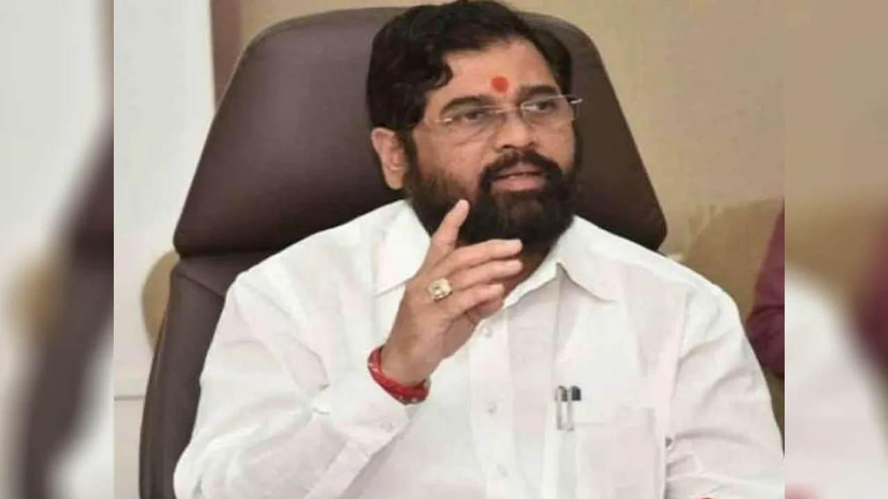 eknath