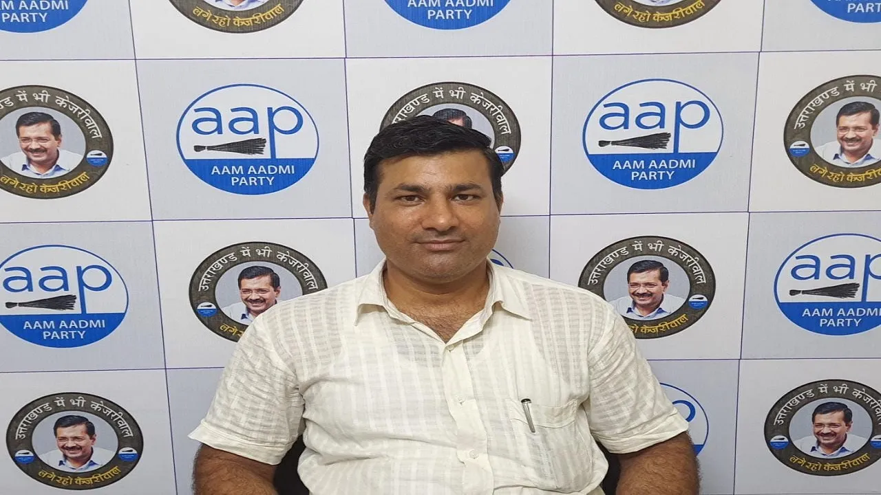 AAP