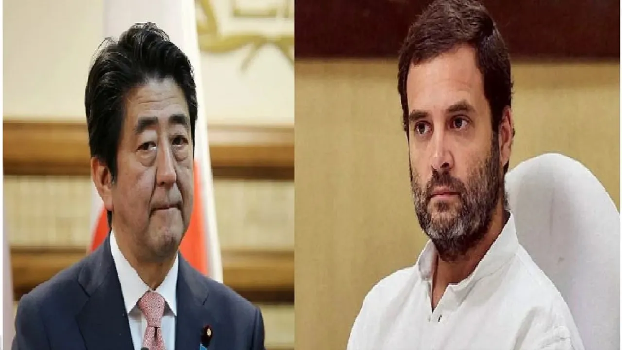 Shinzo abe and Rahul Gandhi