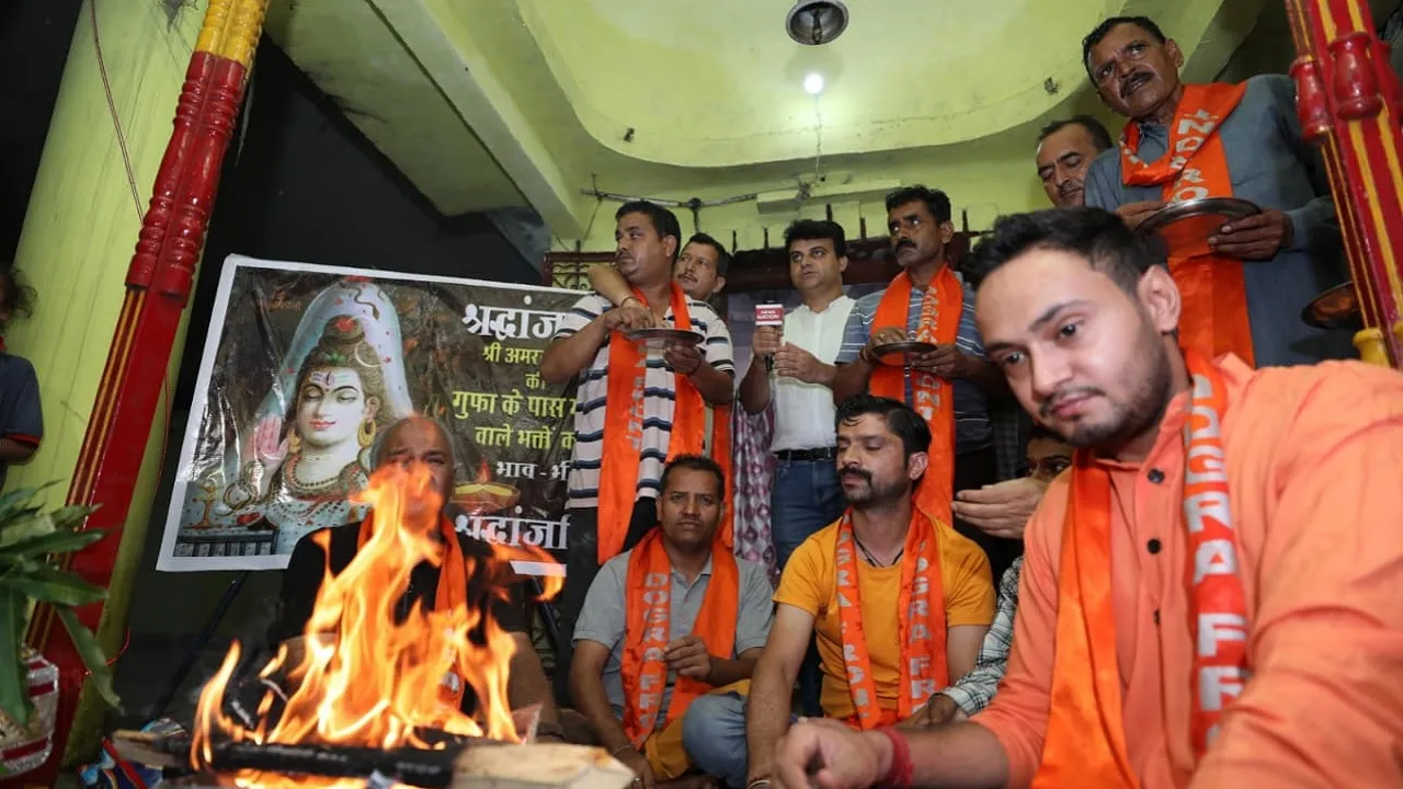 Pooja in Jammu