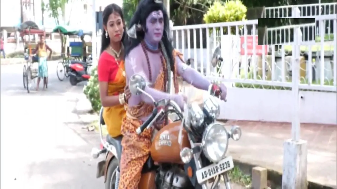 Assam