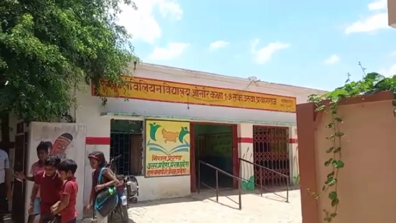 Prayagraj