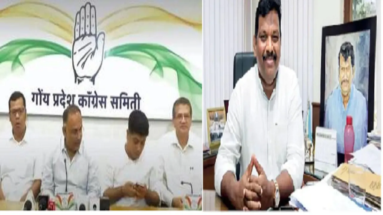 Goa Congress
