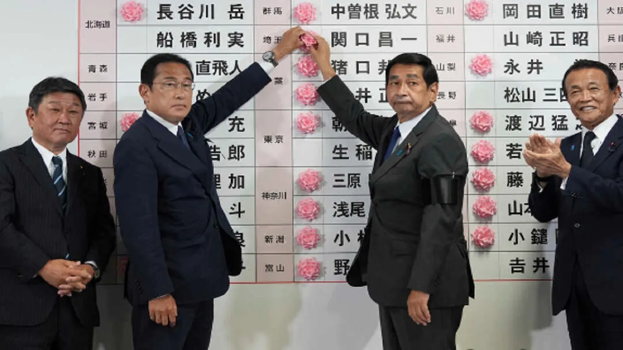 Japan Elections