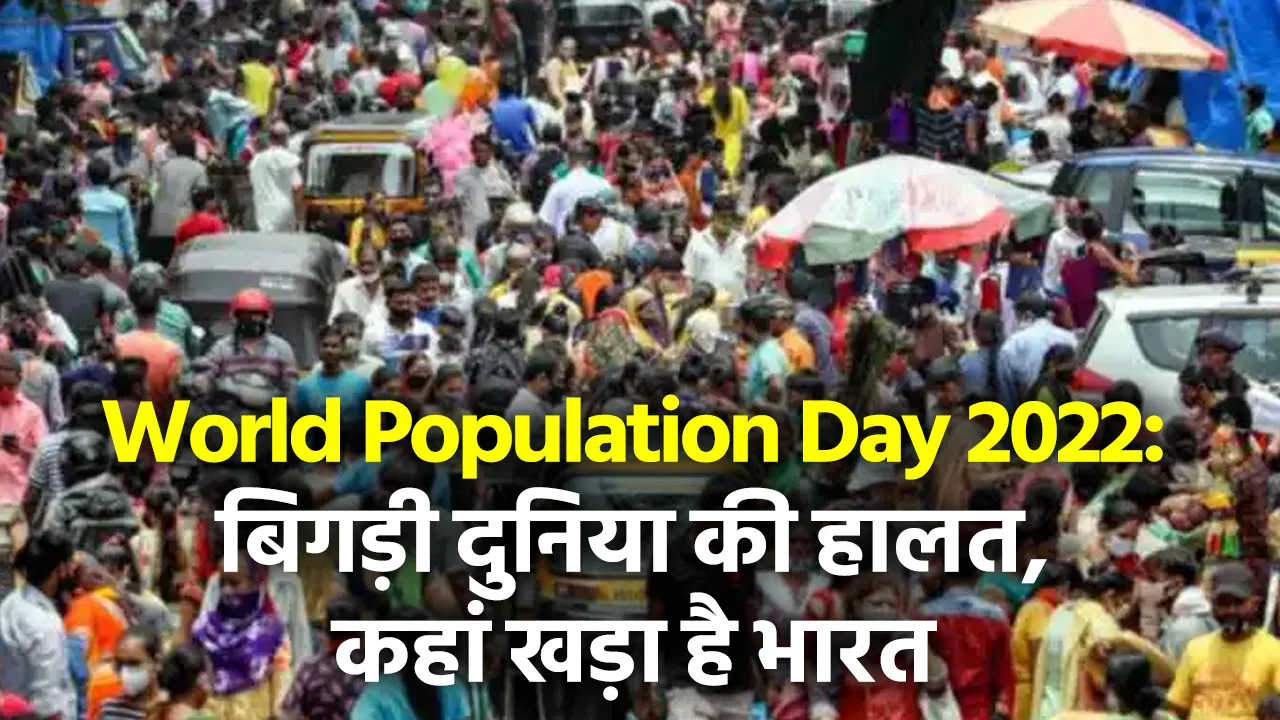 world pollution