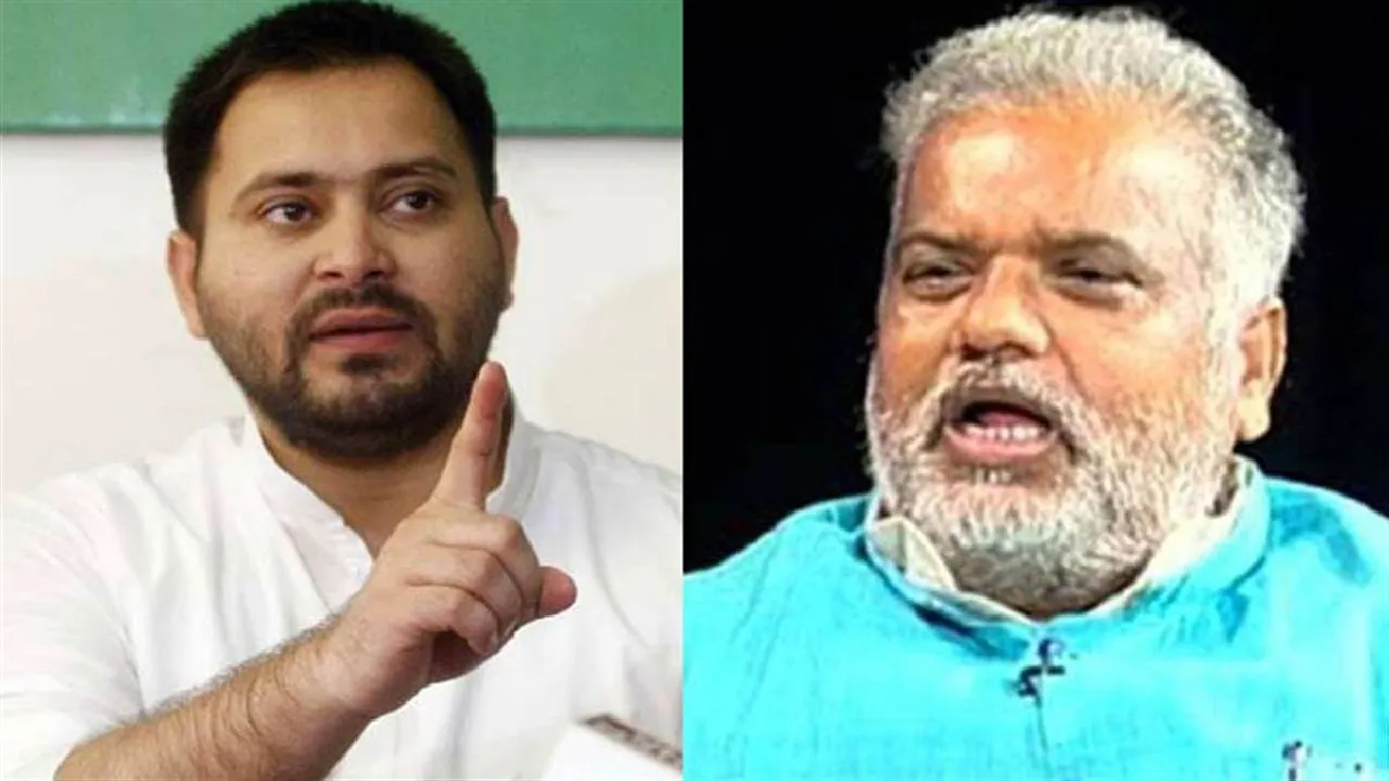 jdu