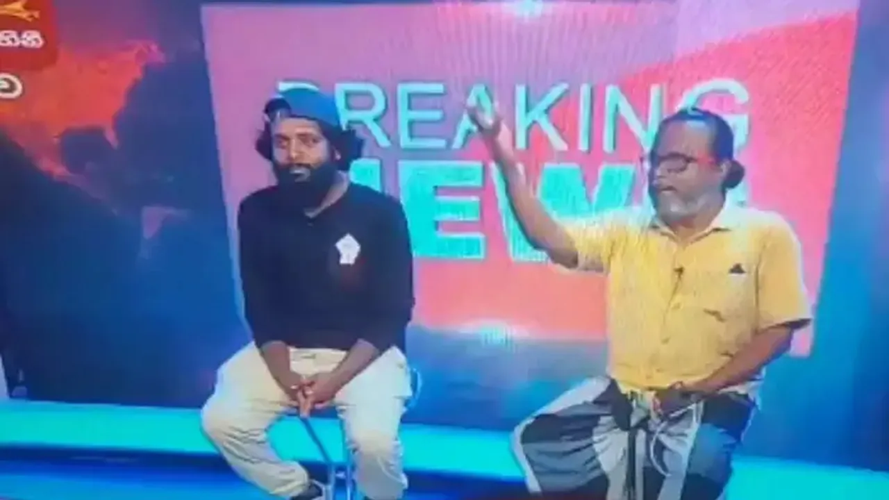 srilanka