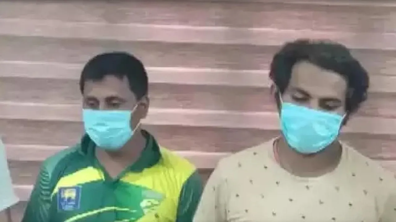 UP POLICE