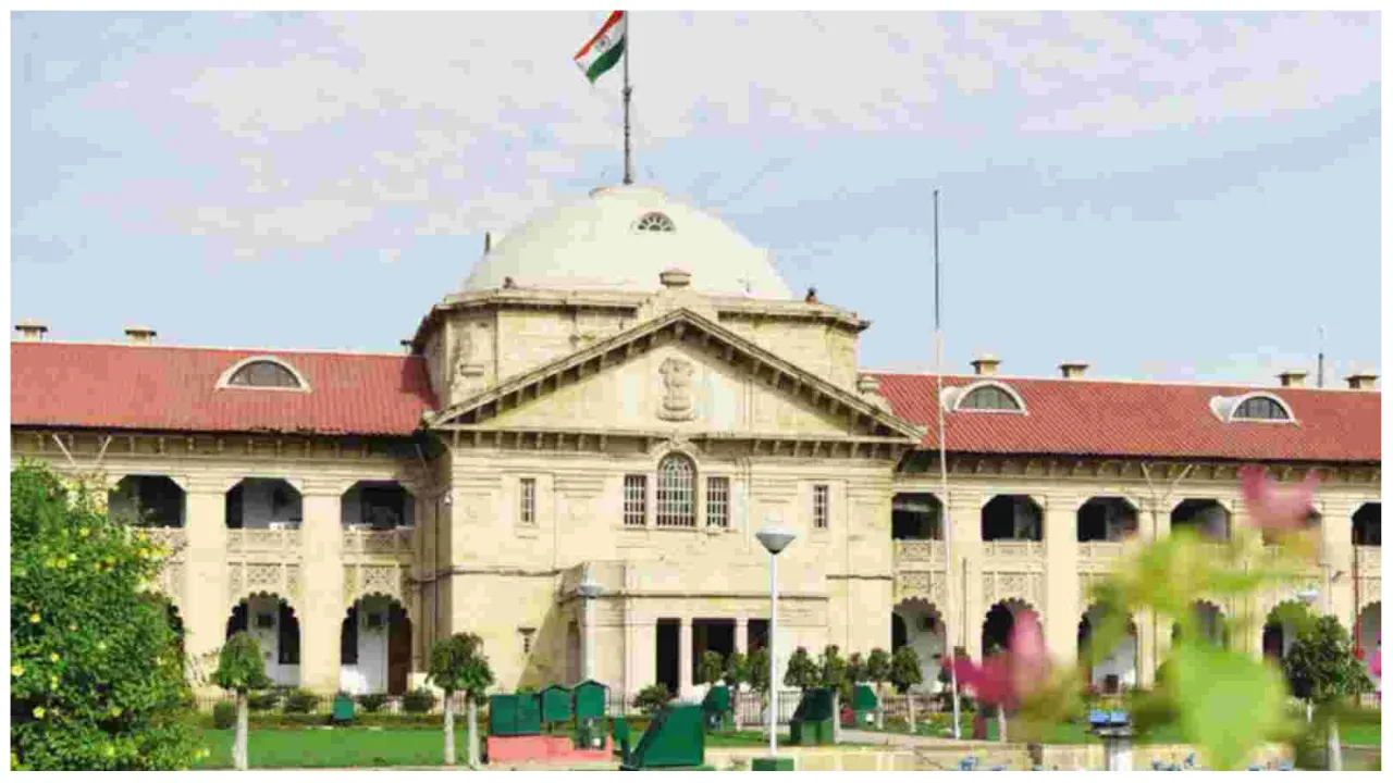 इलाहाबाद हाईकोर्ट