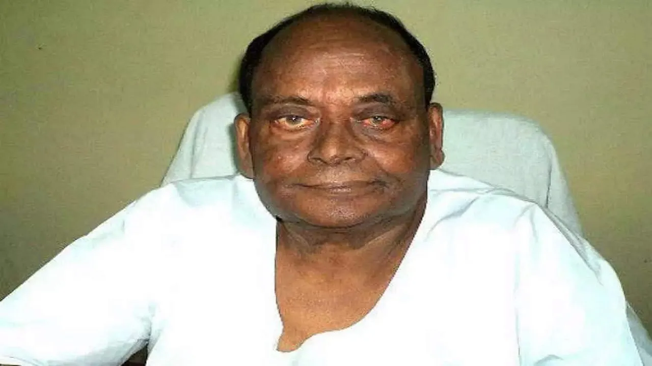 ramai ram