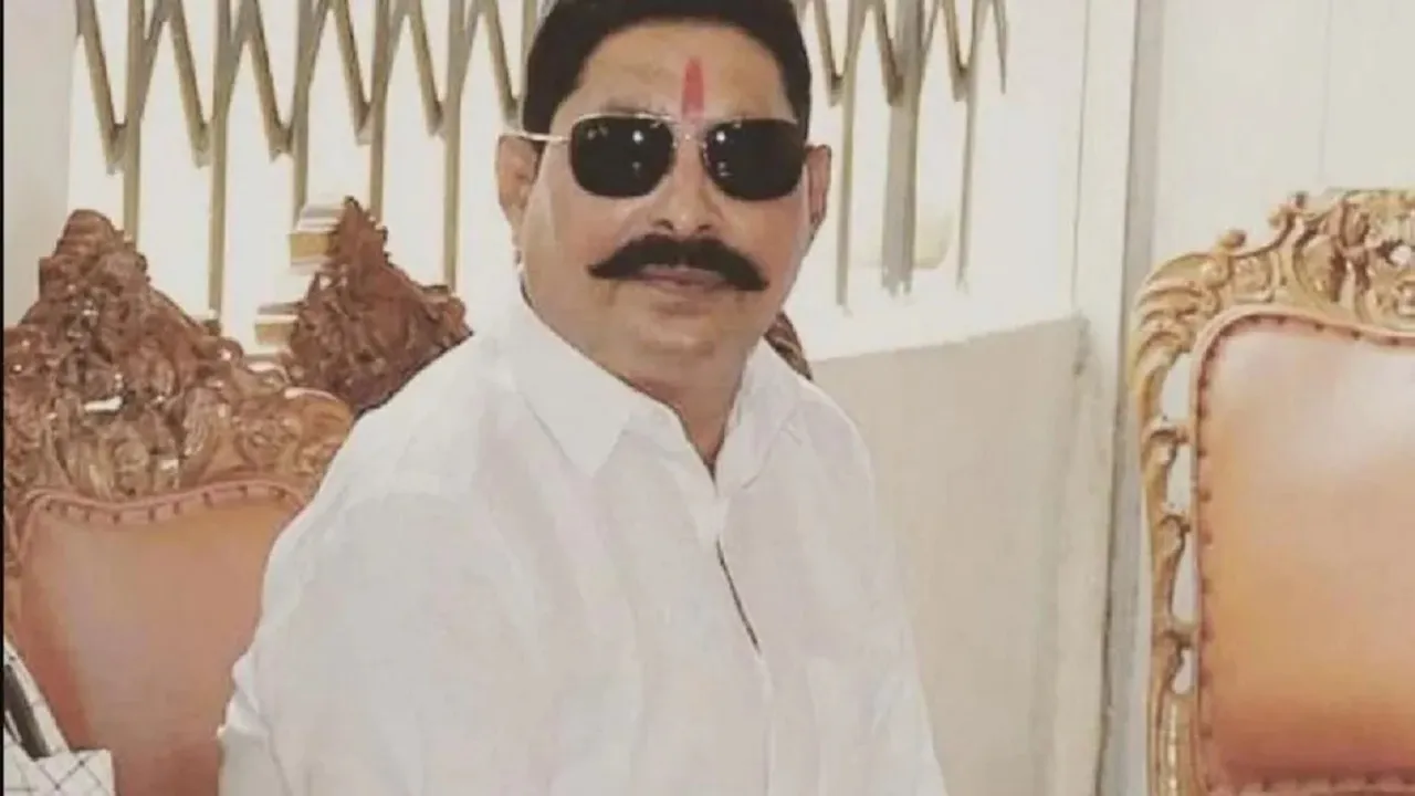 anant singh