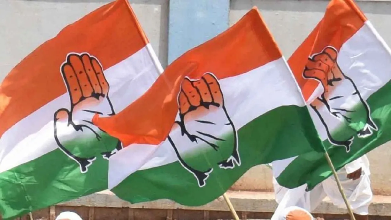 Goa Congress