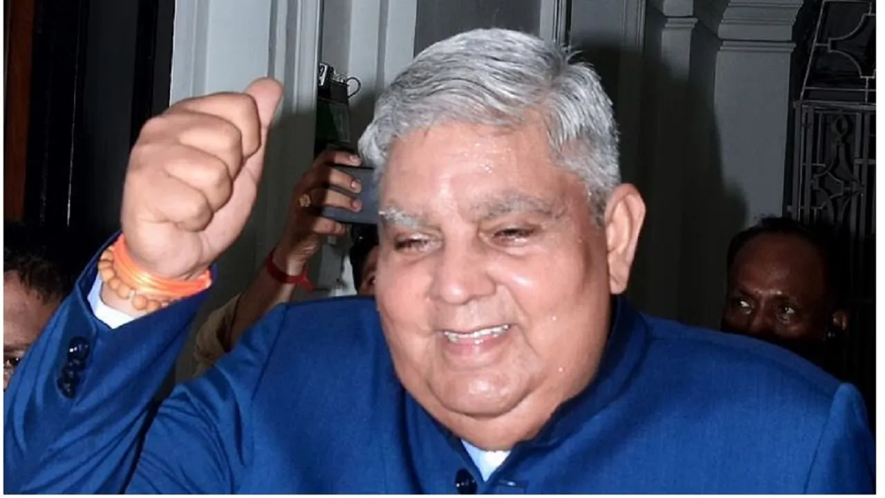 Jagdeep Dhankar