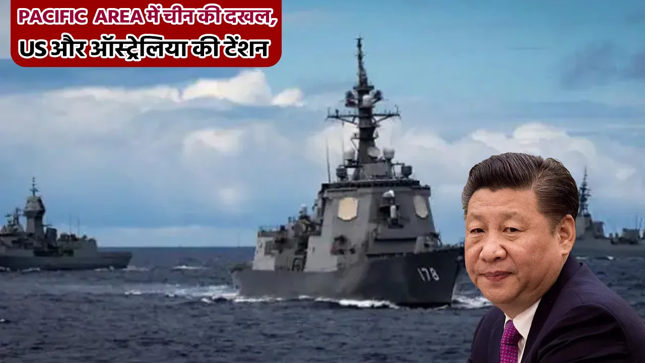 pacific