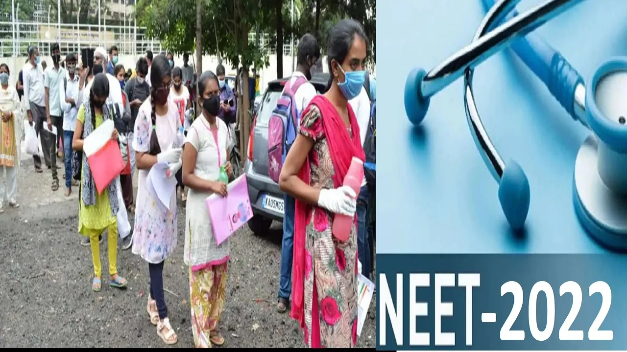 Neet 2022