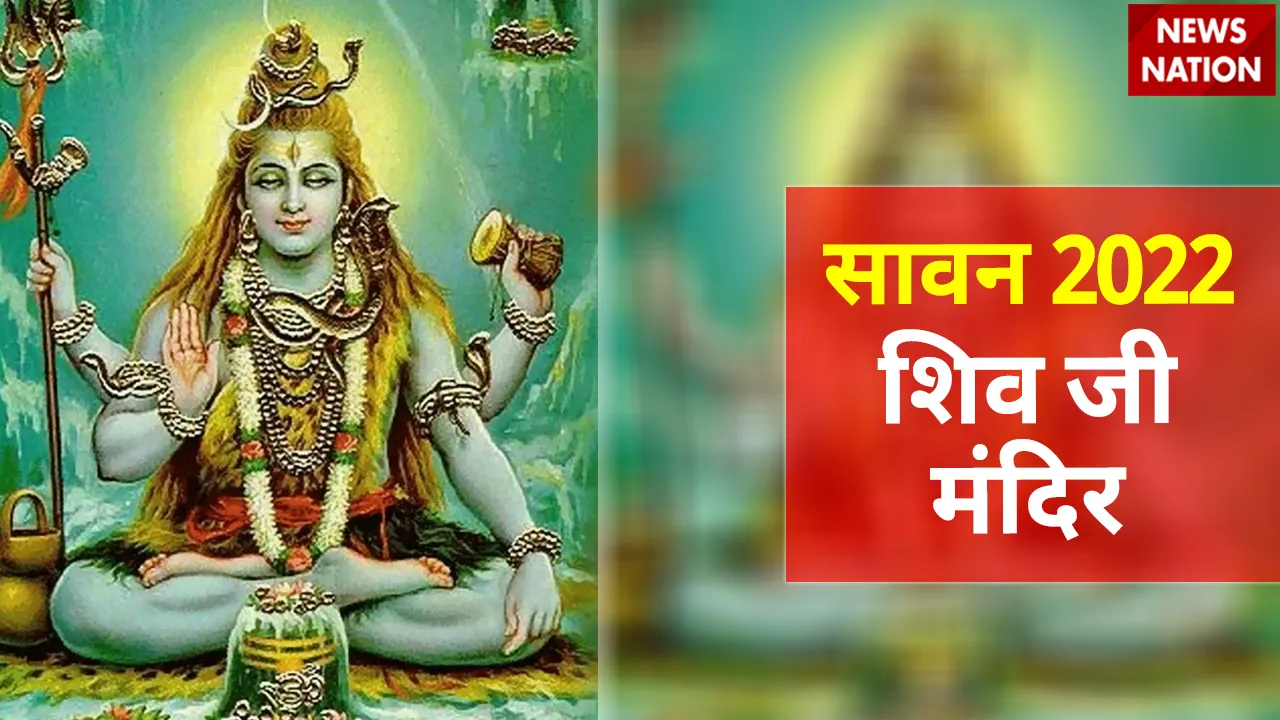 mysterious story of kapaleshwar shiv temple