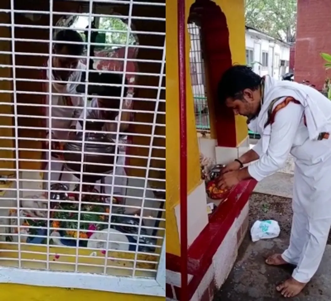 Shiv temple