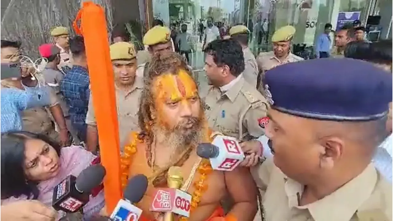 Shankracharya pramhans 2
