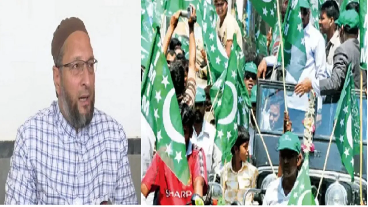 AIMIM