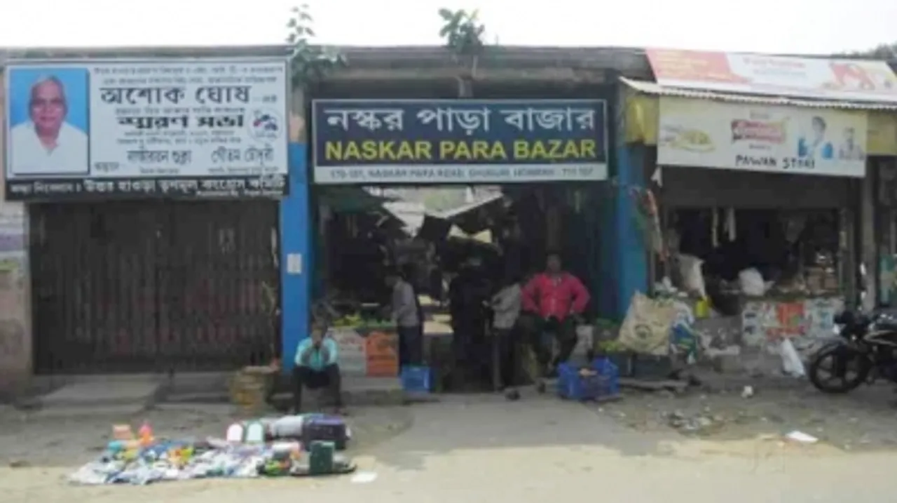 local Nakar