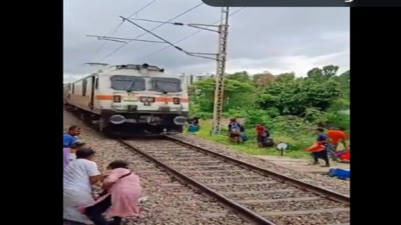 train