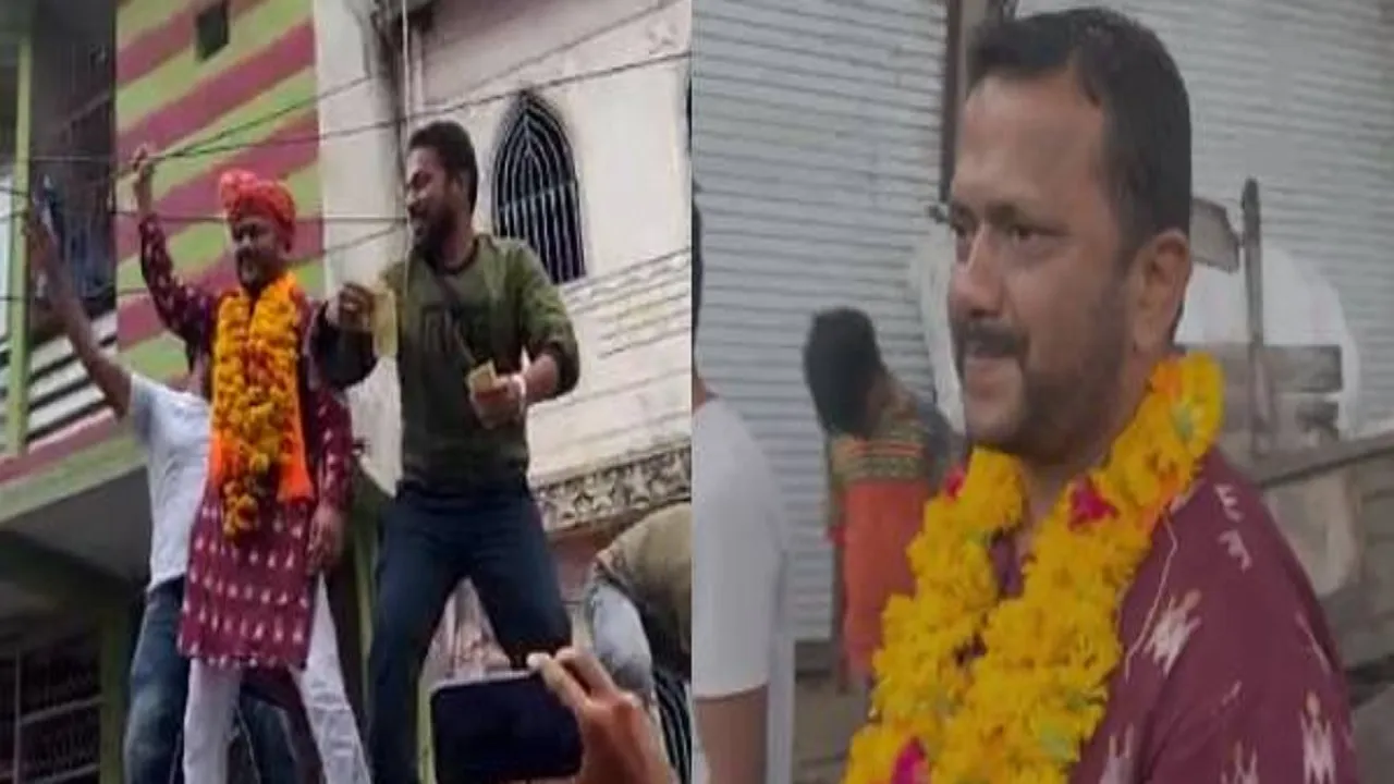 रतलाम