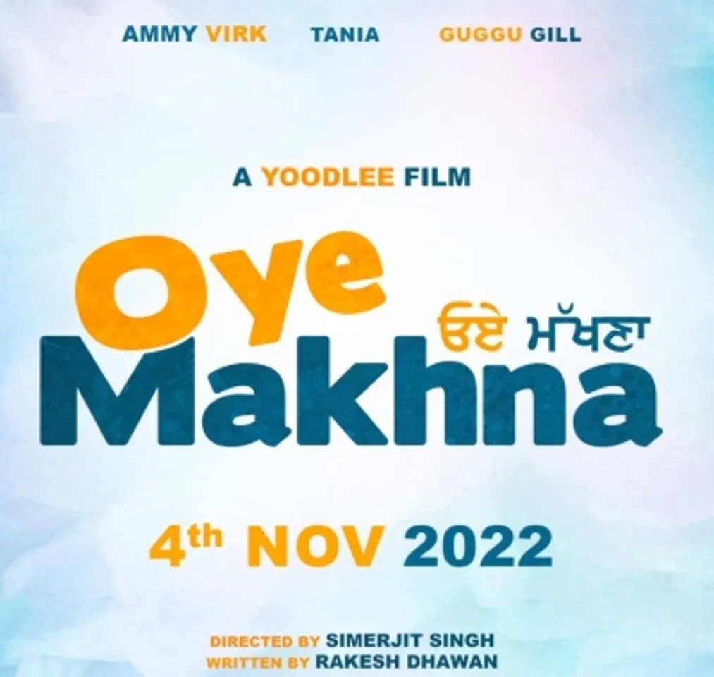 Ammy Virk