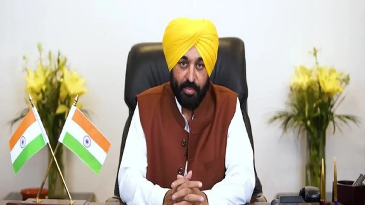 Bhagwant mann