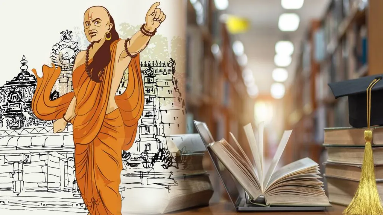 chanakya niti gupt dhan