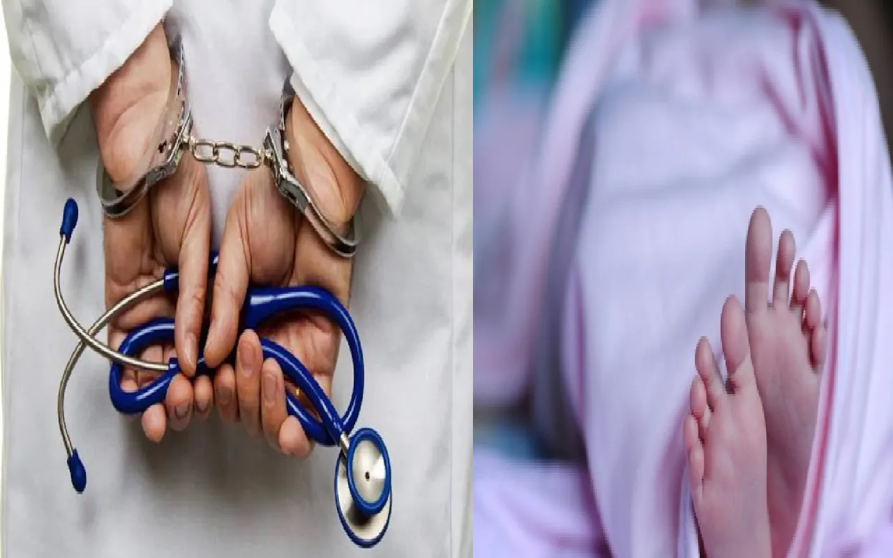 jholachap doctor