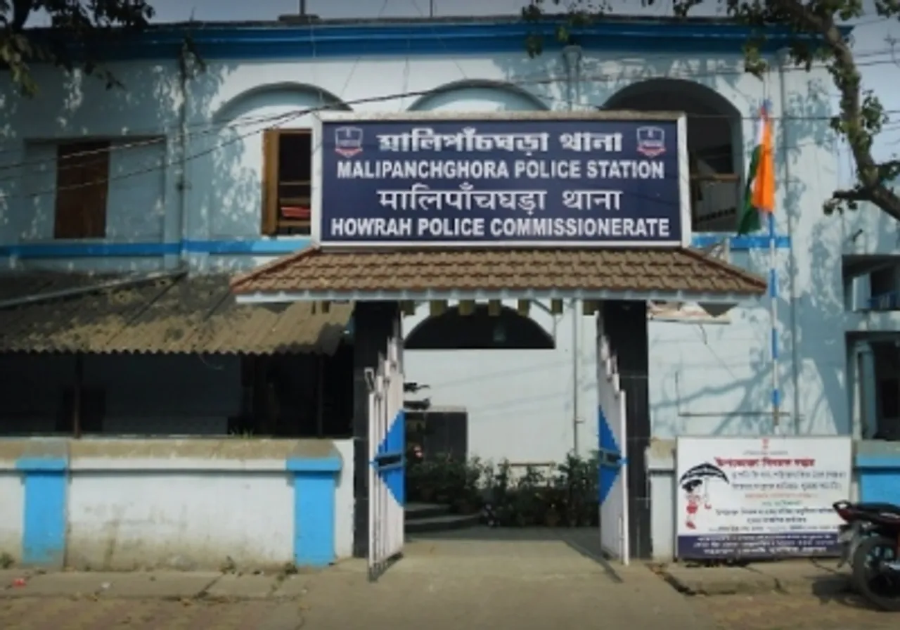 Malipanchghora police