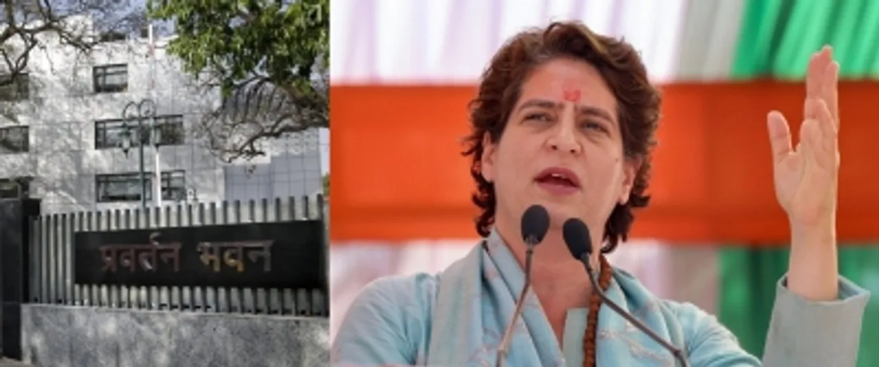 Priyanka Gandhi
