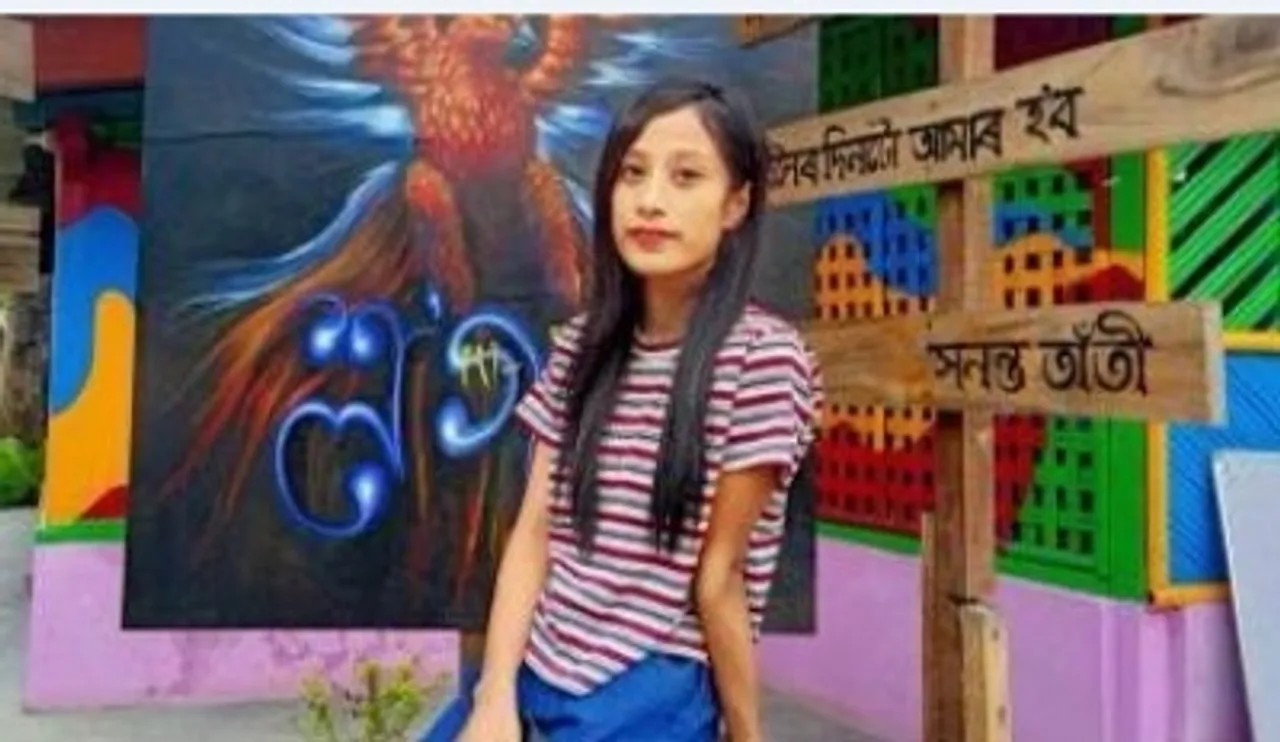 Aam Girl