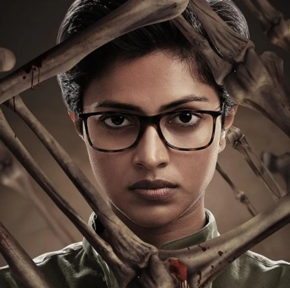 Amala Paul-tarrer