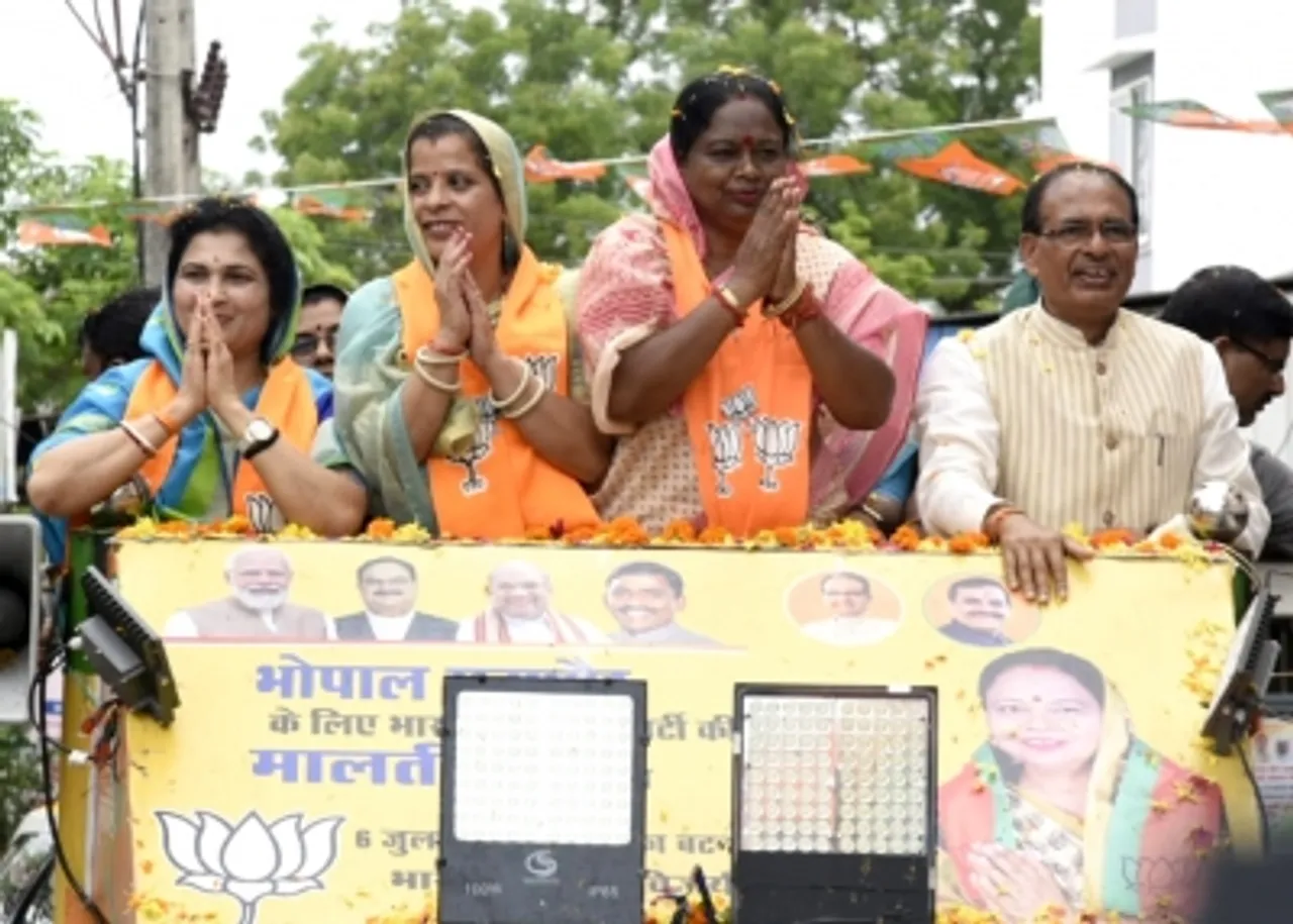 Bhopal Madhya