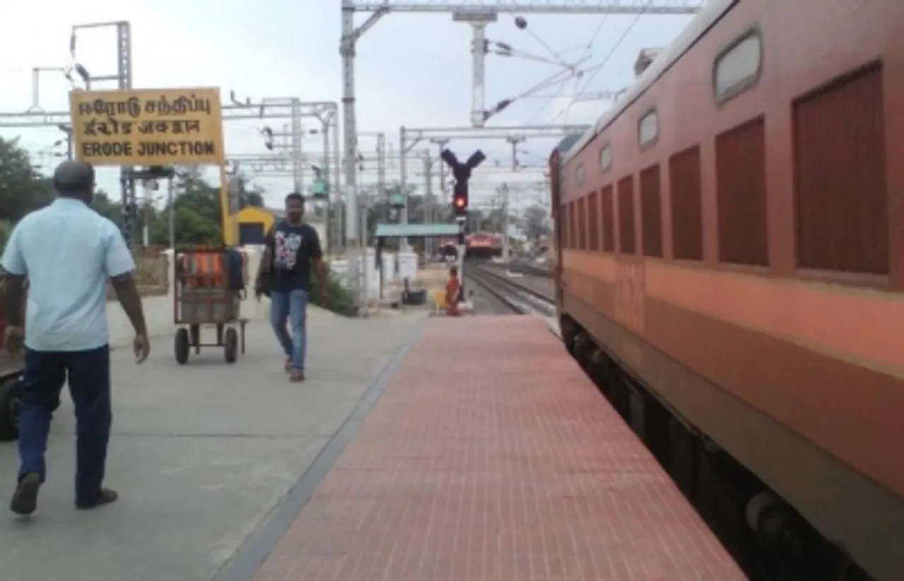 Erode railway