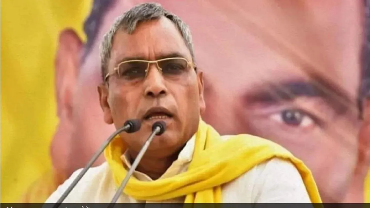 OP Rajbhar