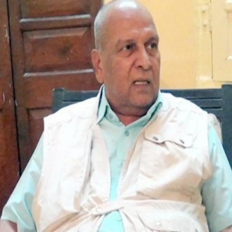 Raj Cong