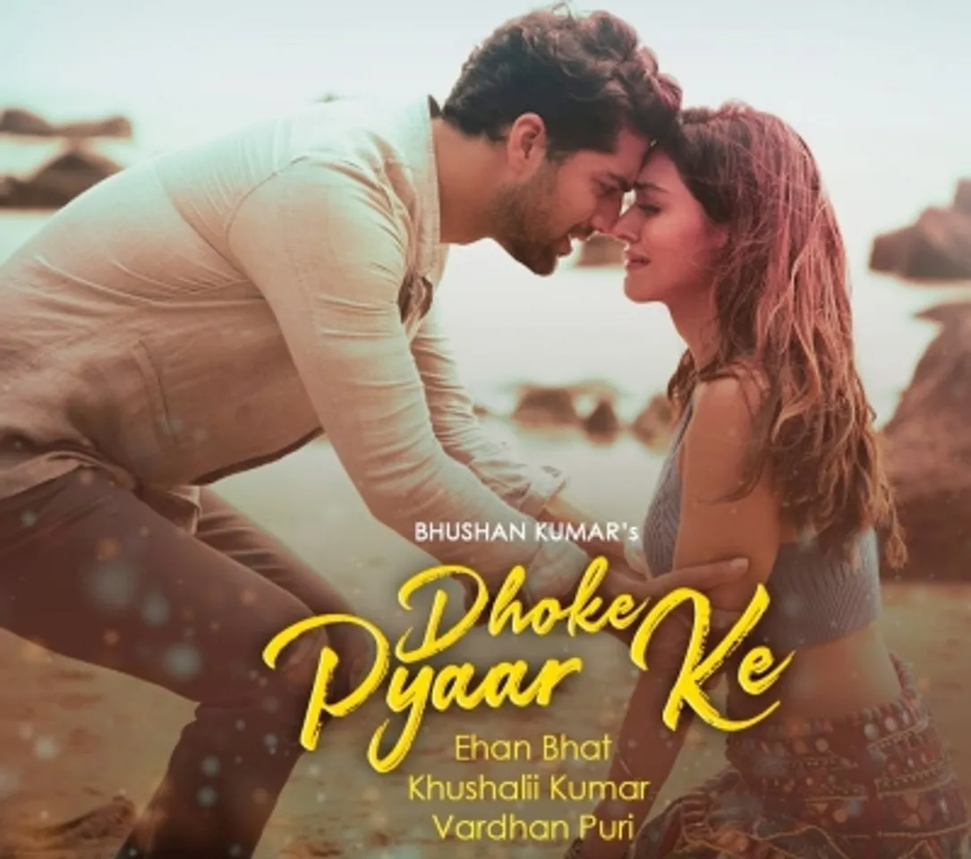 Dhoke Pyaar