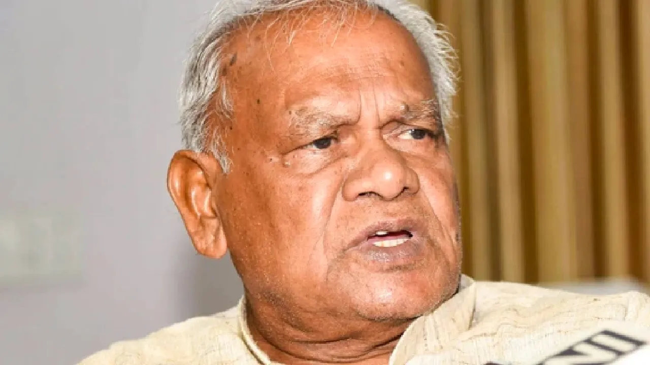 jitan ram manjhi