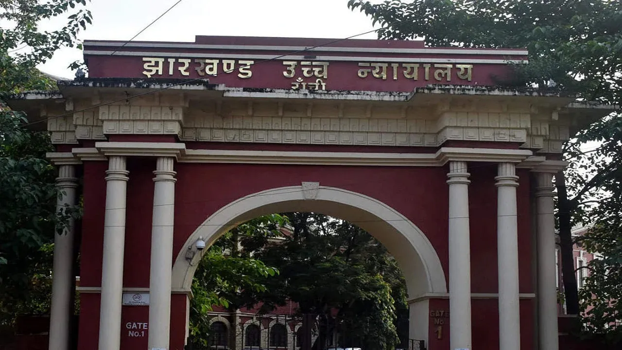 ranchi hc