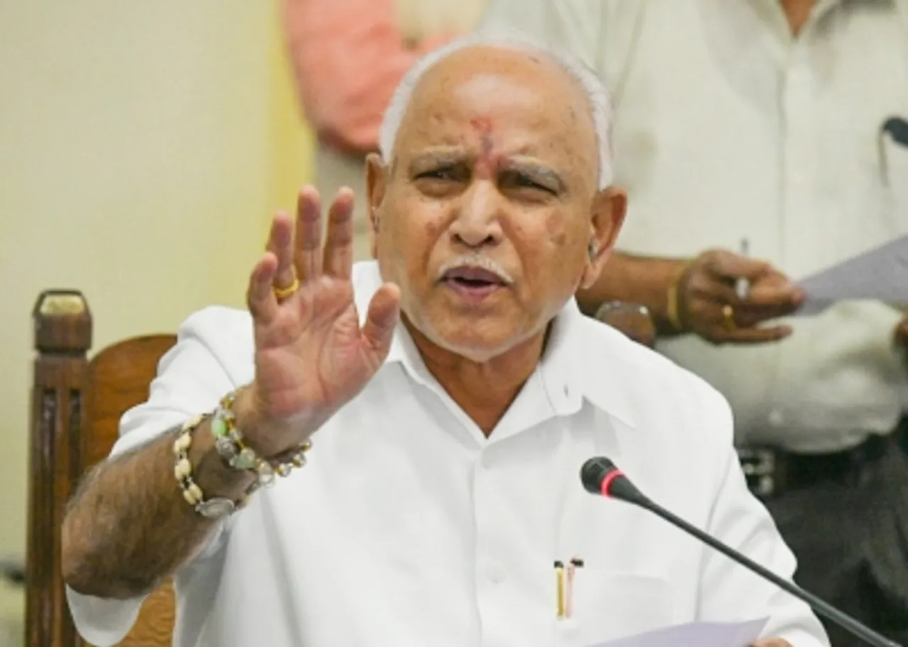 Yediyurappa now