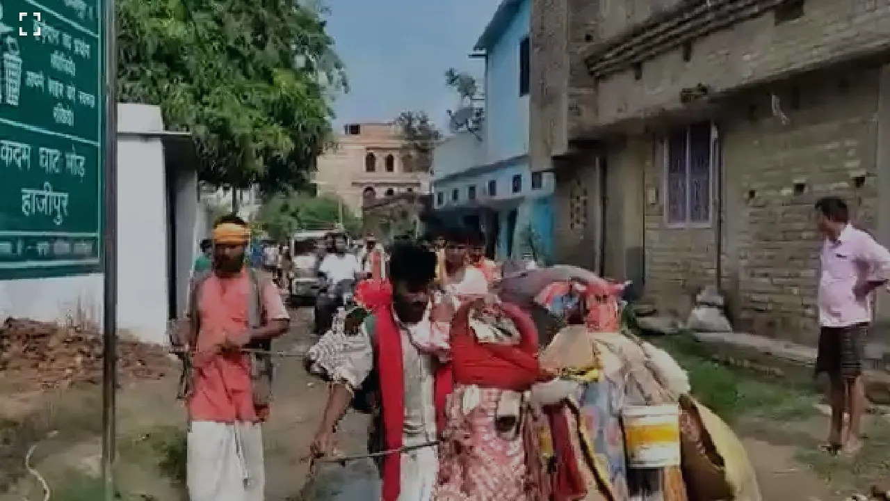 hajipur news