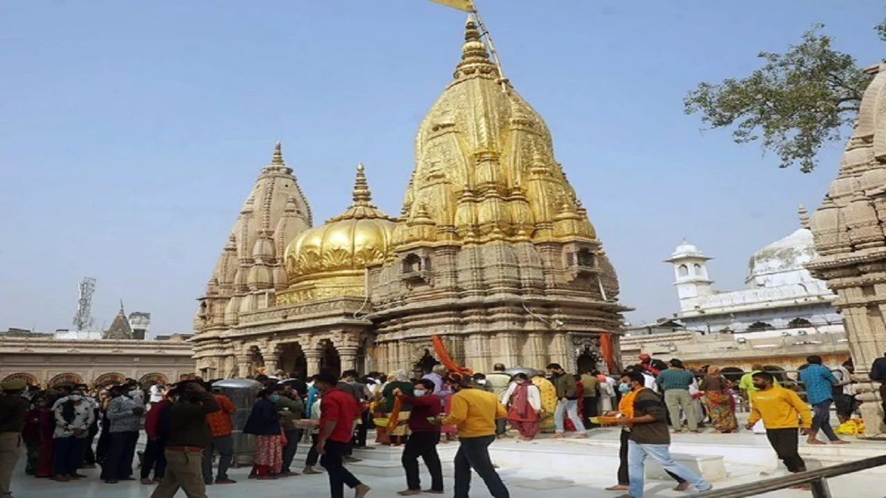 Kashi Vishwanath temple
