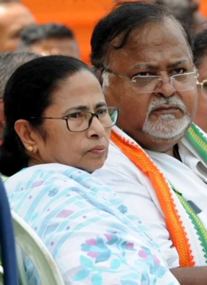 Mamata name,