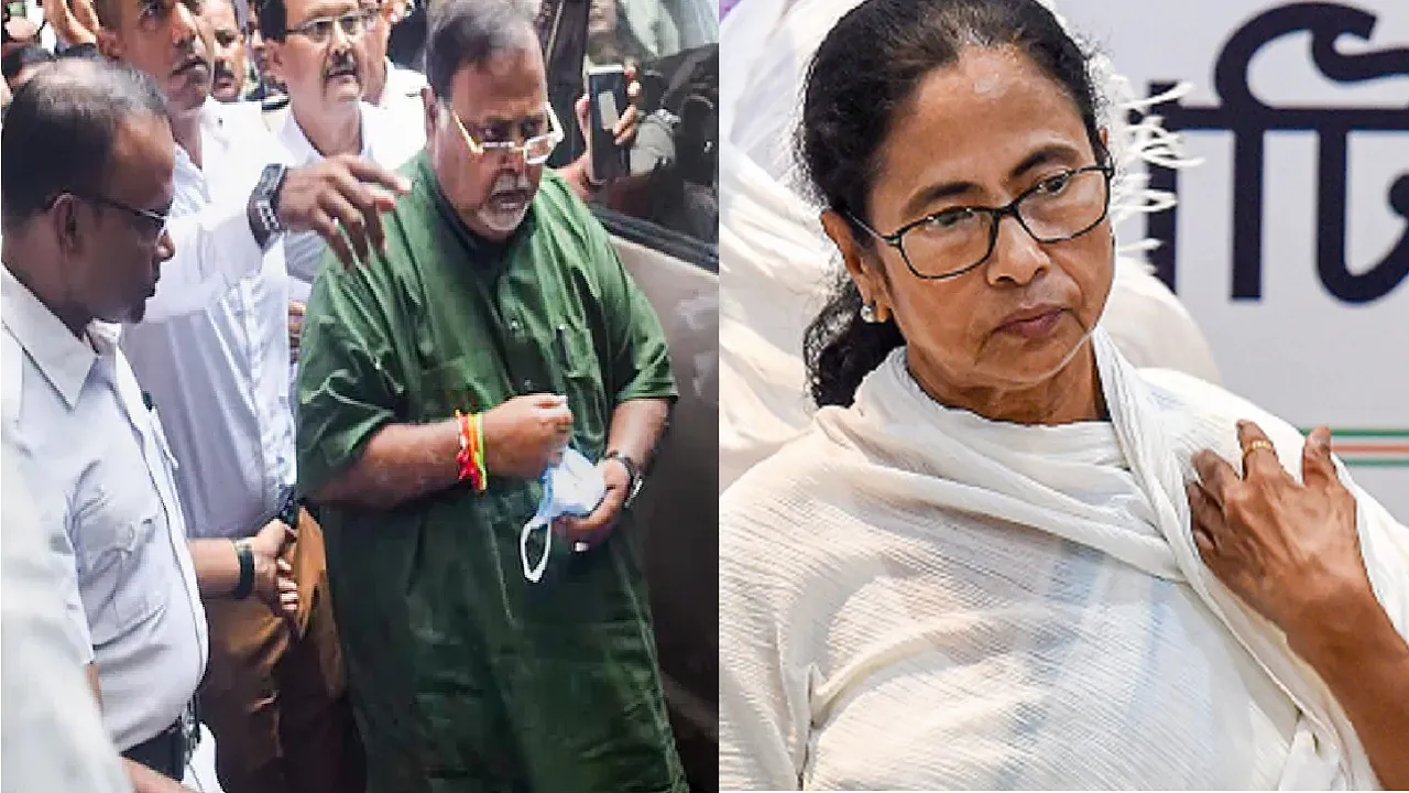 Mamta Banerjee