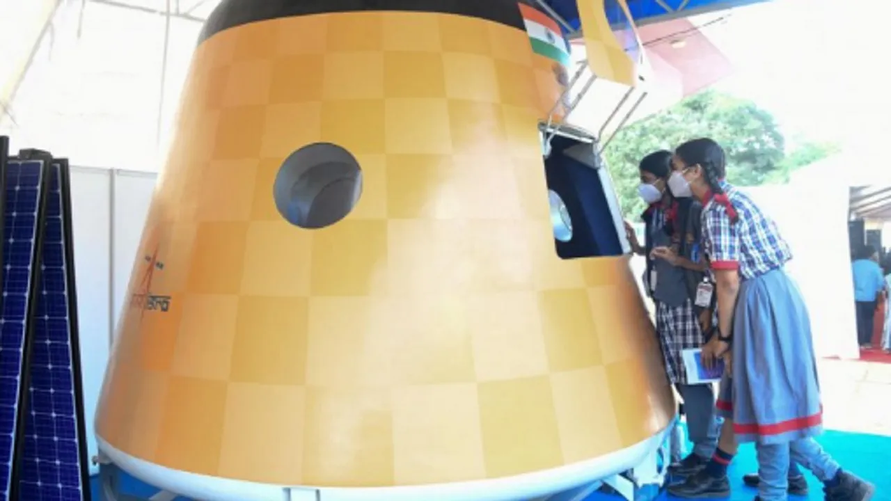 Expo