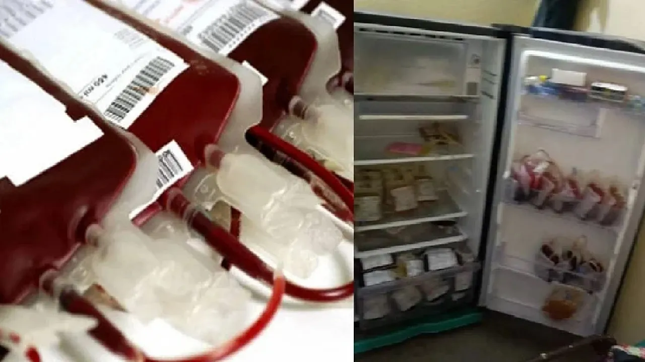 patna expiry blood