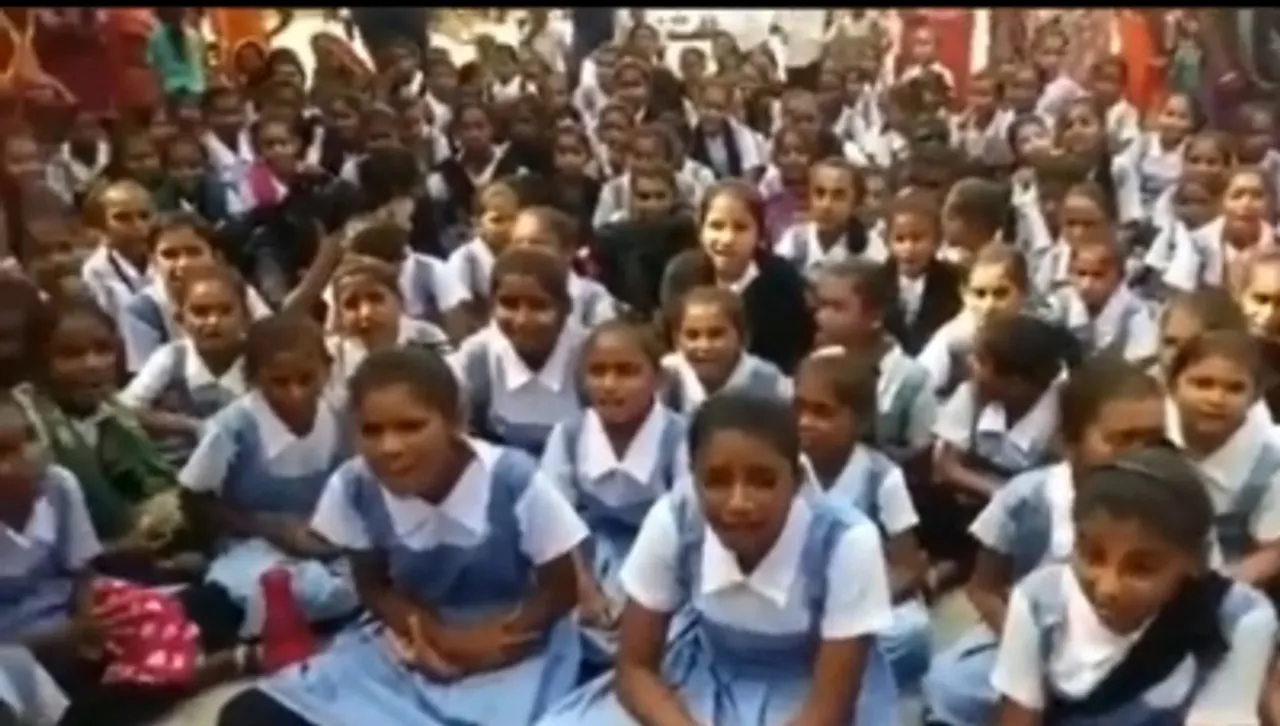 Dhoraji-Student and